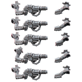 EMPEROR SISTER MELTING GUNS SET (5U)