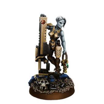 GREATER GOOD MARAUDER